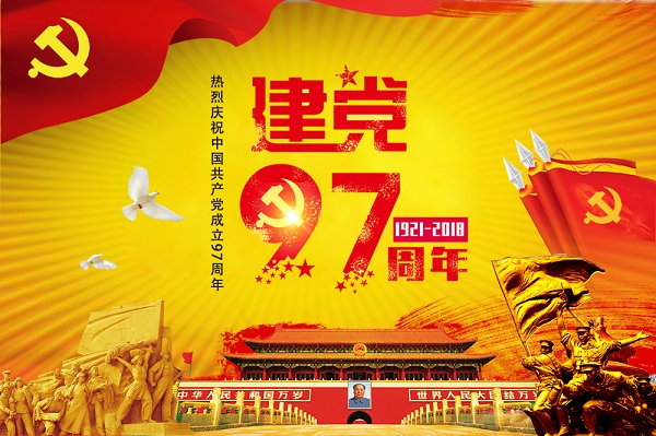 ������Ϸ| ��ҳ -������Ʒ,������Ʒ