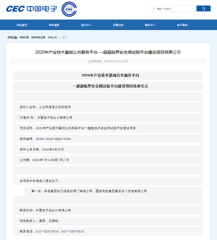 ������Ϸ| ��ҳ -������Ʒ,������Ʒ