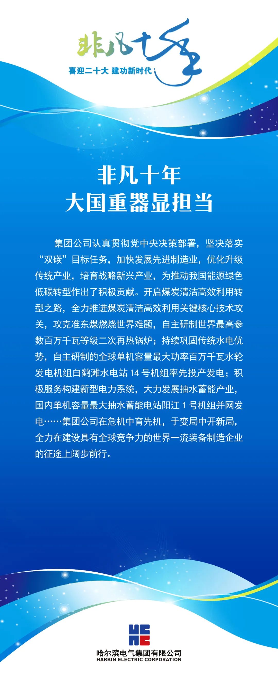 885D074C272EA2050A934670433_084EA01C_44021.jpg?e= 瓦力游戏| 首页 -瓦力出品,必属精品