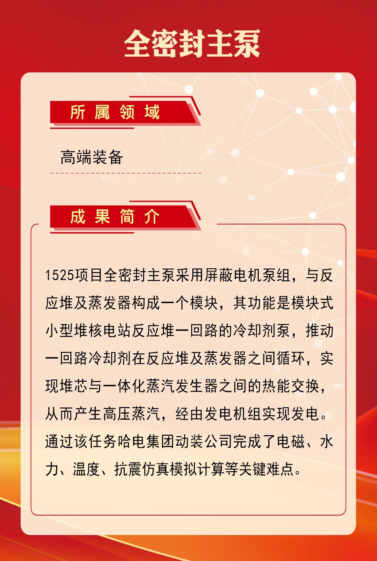 1FCF0D88CD1102ECE545AC1EFE3_05A73CDB_3C6FA.jpg?e= 瓦力游戏| 首页 -瓦力出品,必属精品