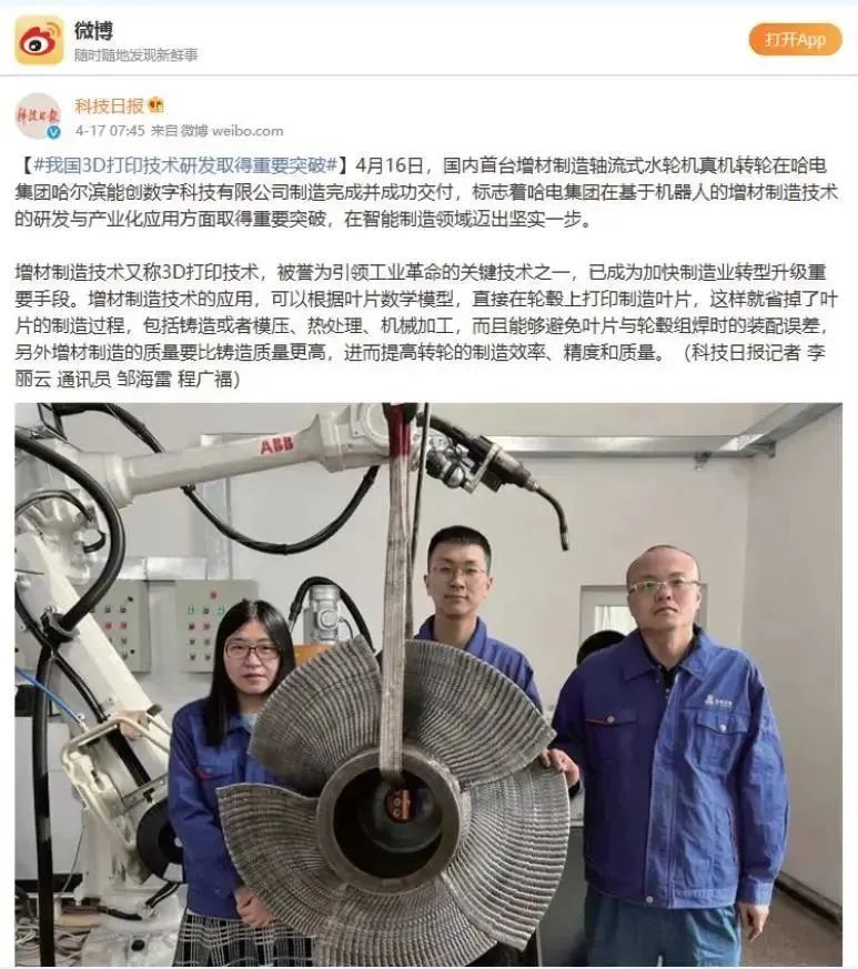 BEC578F049EFA01736A1970B82E_7C24EEBC_1DCA7.jpg?e= 瓦力游戏| 首页 -瓦力出品,必属精品