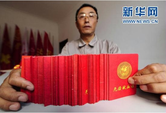 E2A7AB815213A53CE79F3A14600_002A04A1_A20D.jpg?e= 瓦力游戏| 首页 -瓦力出品,必属精品