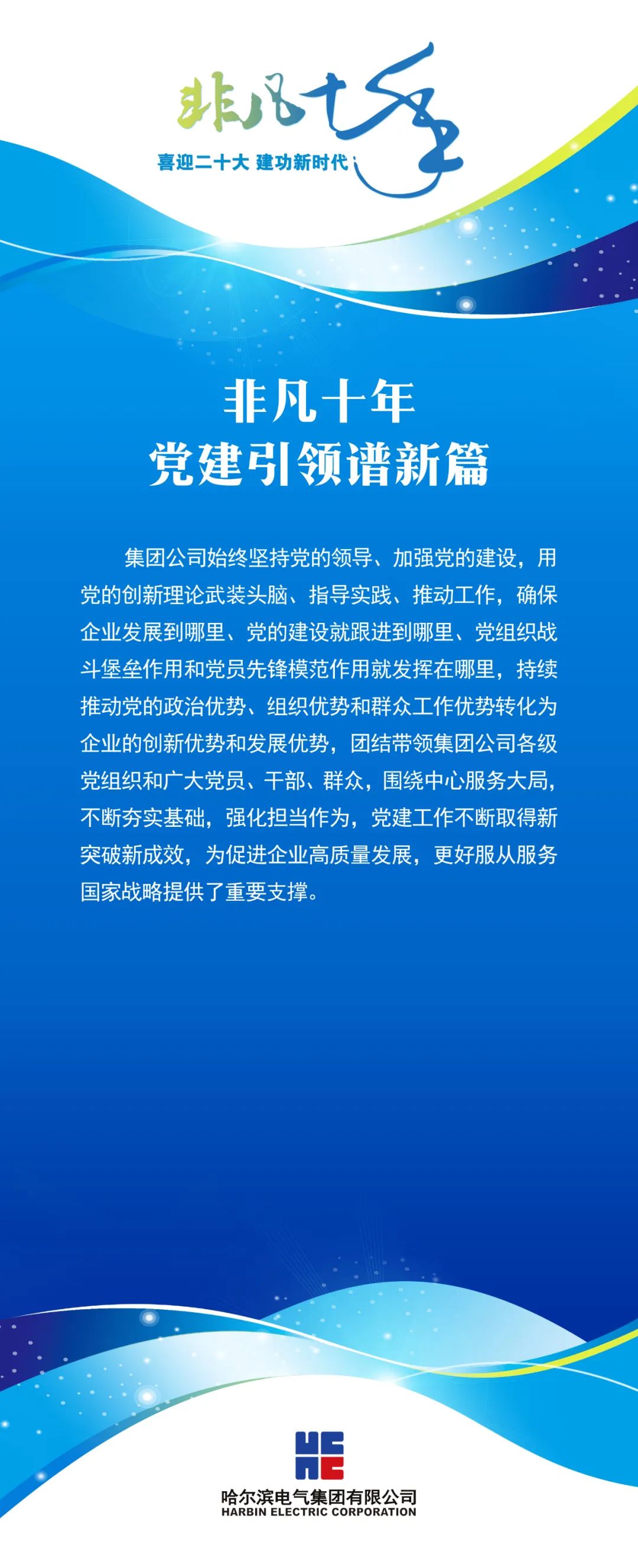 DAB116E8ADA6A8E00FAFC7467F9_FFF0F1D0_39A9E.jpg?e= 瓦力游戏| 首页 -瓦力出品,必属精品