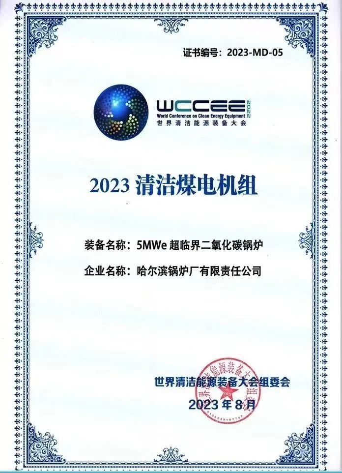 0450741FD9ECC2B4879E5348721_34855CC5_1AA07.jpg?e= 瓦力游戏| 首页 -瓦力出品,必属精品