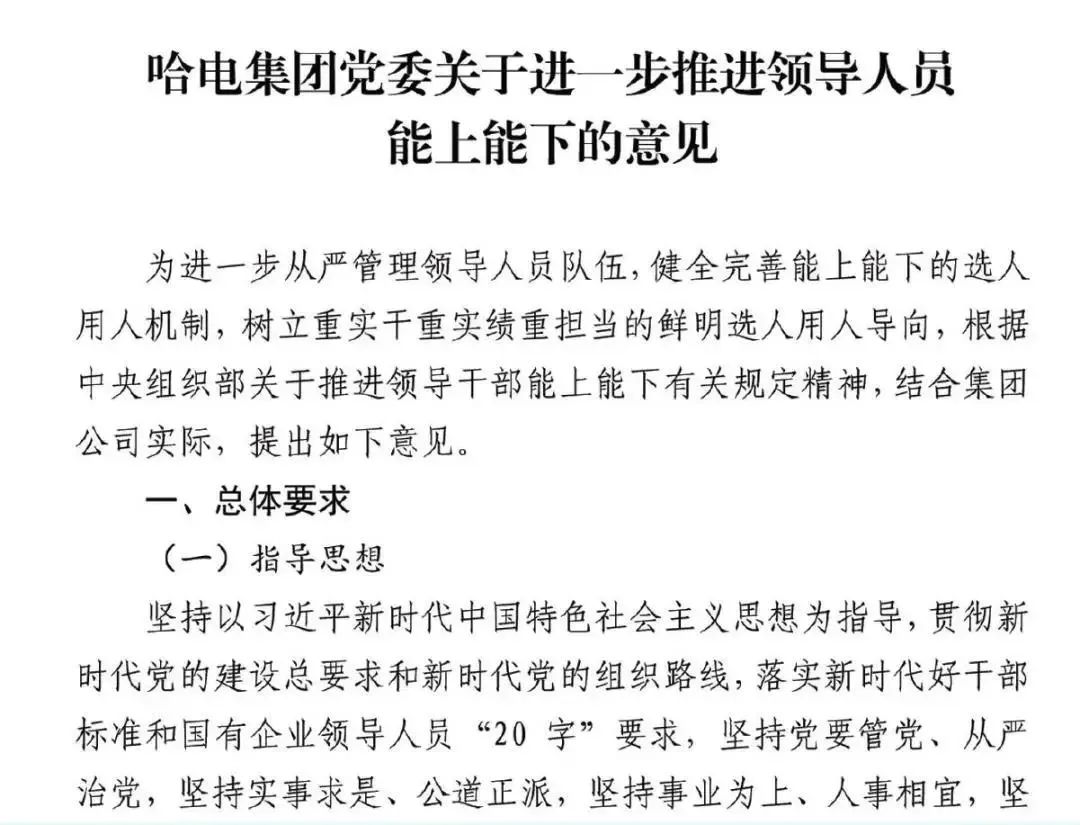 694634319F82D5B6E4707674919_560BDCE8_1AC54.jpg?e= 瓦力游戏| 首页 -瓦力出品,必属精品