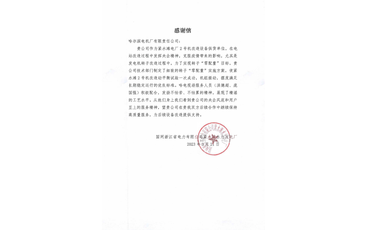 ������Ϸ| ��ҳ -������Ʒ,������Ʒ