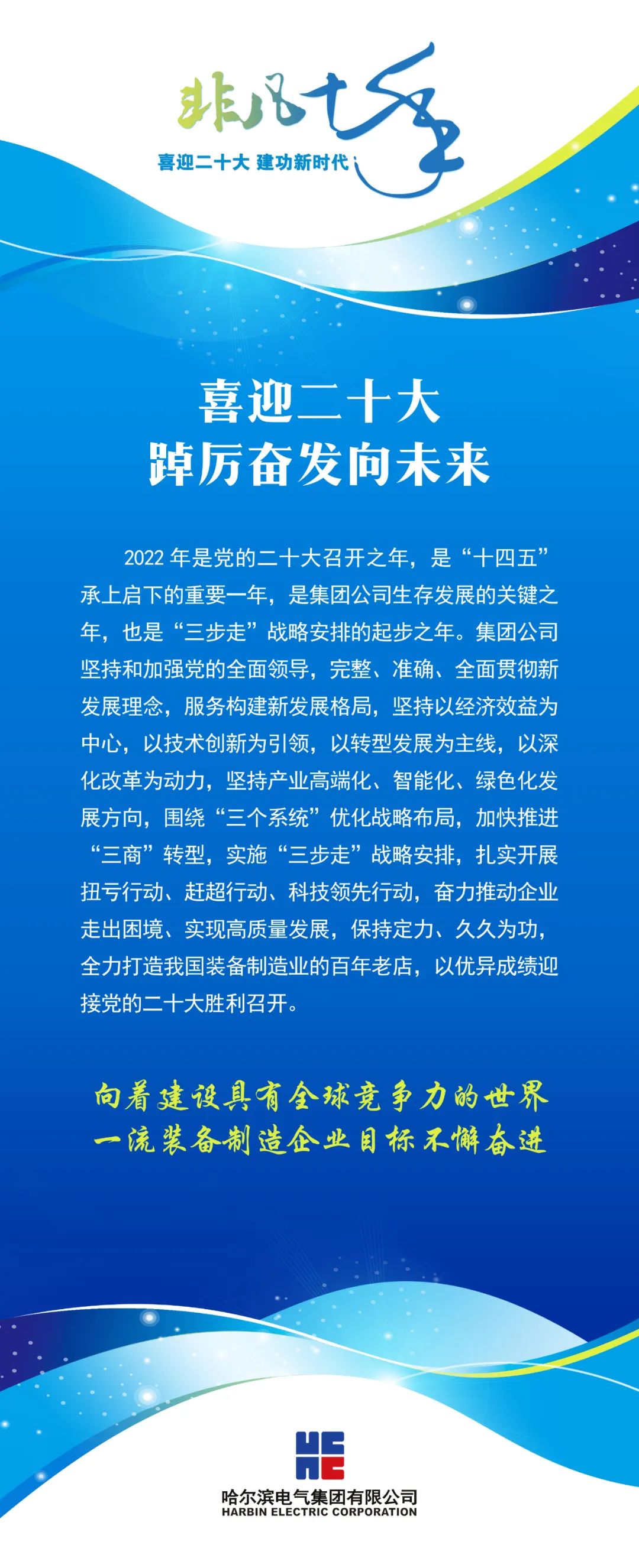 EECF33168740529828567038A39_C6DF9A34_45E4C.jpg?e= 瓦力游戏| 首页 -瓦力出品,必属精品