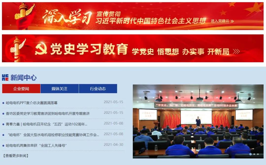 ������Ϸ| ��ҳ -������Ʒ,������Ʒ
