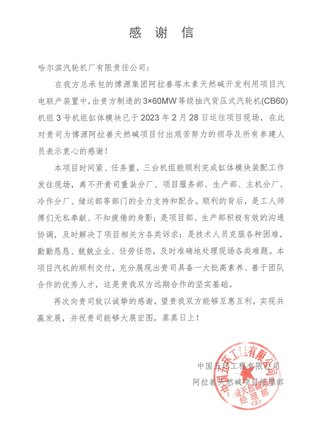 35BEC9B6D607175A7B9B7FAB6F9_E6FF55F8_A9905.png?e= ÍßÁ¦ÓÎÏ·| Ê×Ò³ -ÍßÁ¦³öÆ·,±ØÊô¾«Æ·