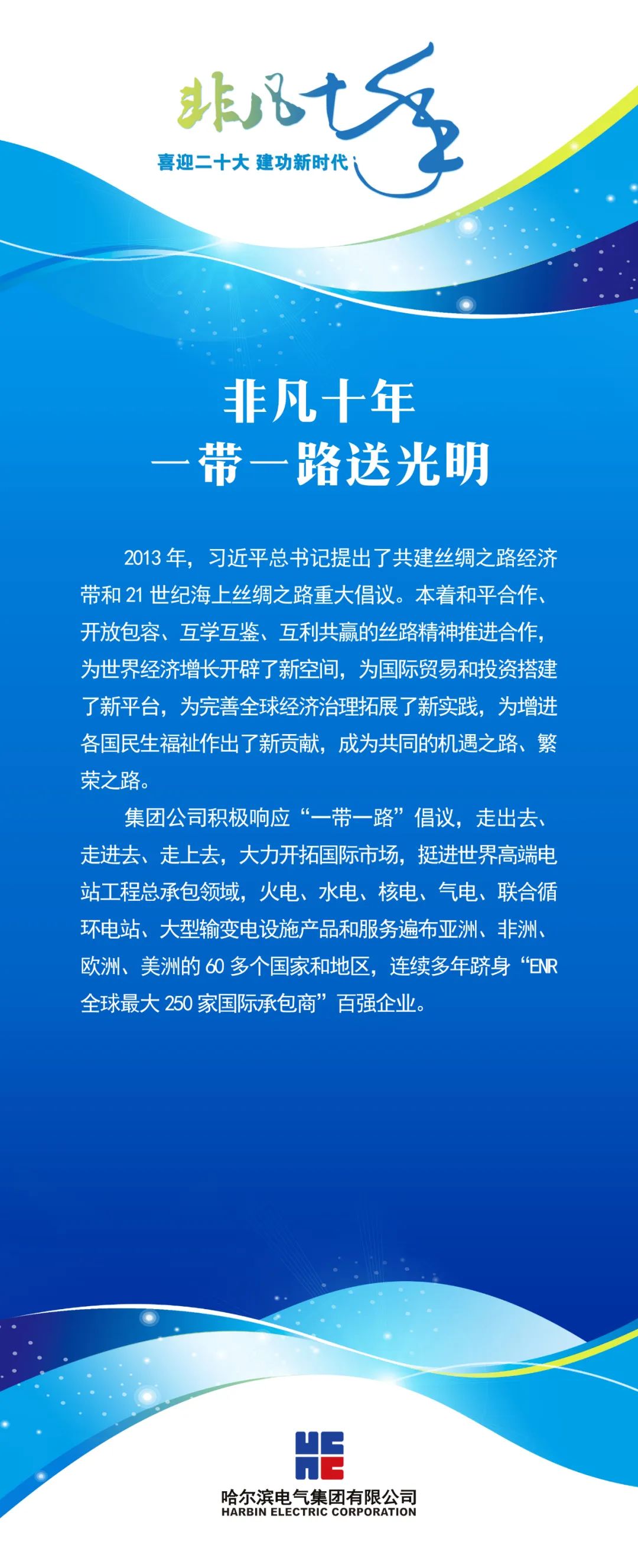 9539F782A93F9B2AFDA5F657138_57AD0706_3DD3F.jpg?e= 瓦力游戏| 首页 -瓦力出品,必属精品