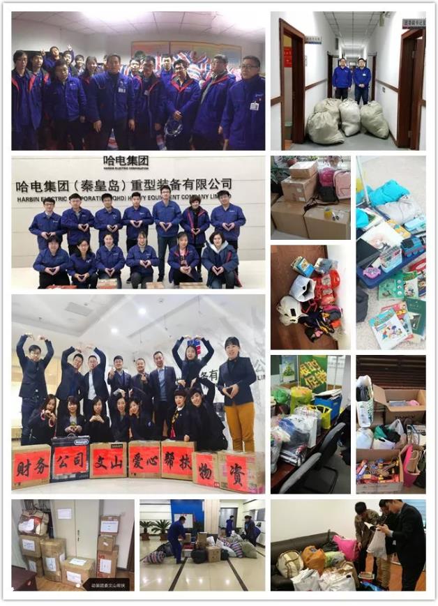 EE48AD2EE1D861A568986C7D3DF_B20A9A69_1AED5.jpg?e= 瓦力游戏| 首页 -瓦力出品,必属精品