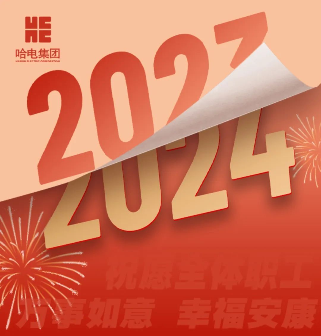 86545338D5EC82F0D2203952919_86AA568E_11988.jpg?e= 瓦力游戏| 首页 -瓦力出品,必属精品