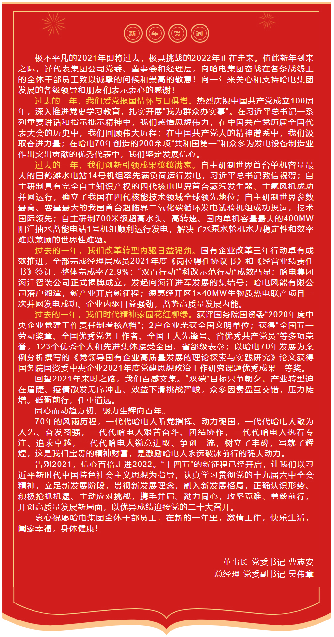 702CFEAC31398EA1B26A2789308_CE63FBE2_14C1D2.jpg?e= 702CFEAC31398EA1B26A2789308_CE63FBE2_14C1D2.jpg?e=