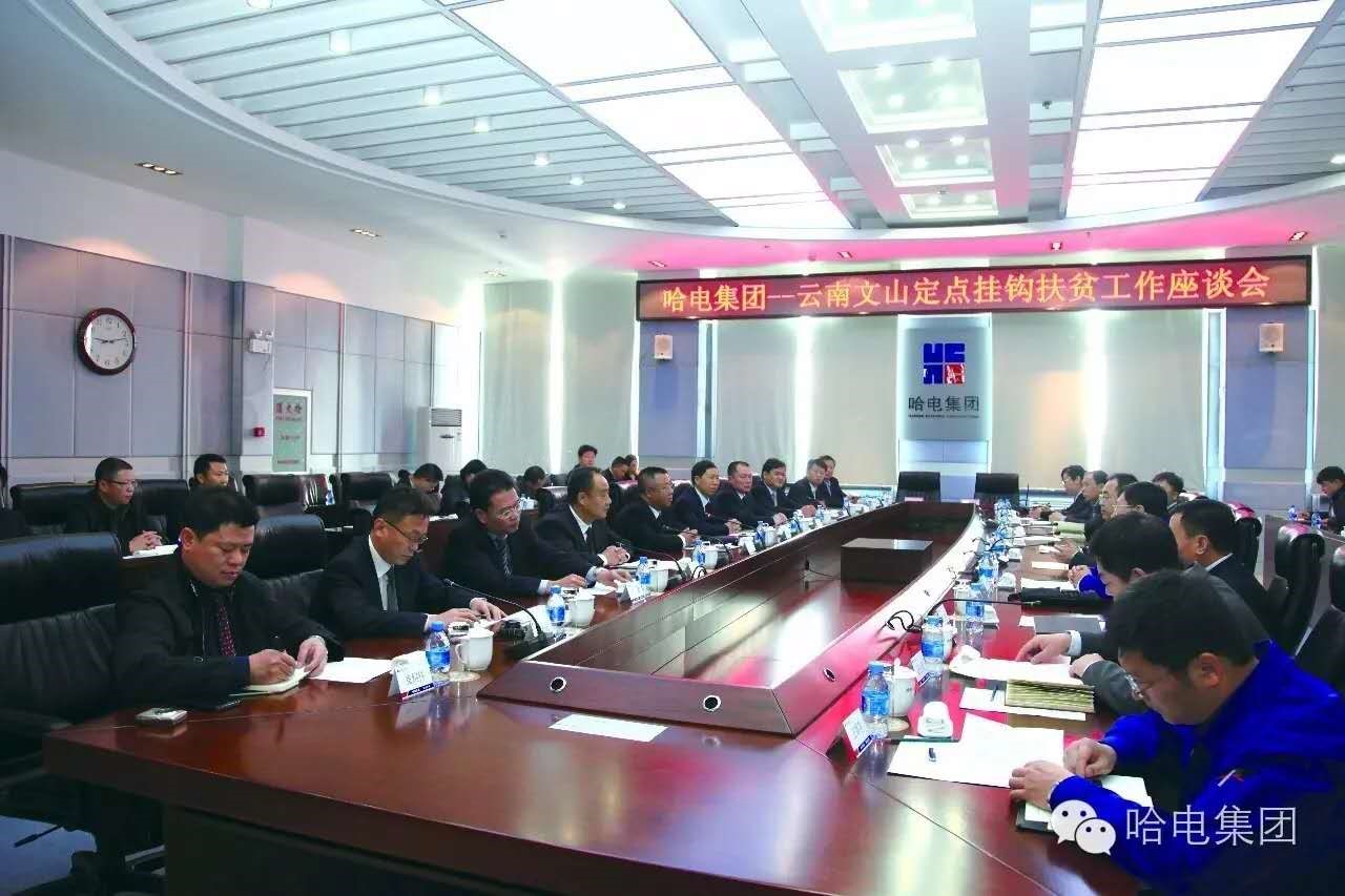 7CB872E371775EDE7BCD48A32A5_78567470_2C02C.jpg?e= 瓦力游戏| 首页 -瓦力出品,必属精品